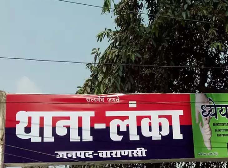 नरोत्तमपुर में घर से 22 लाख के जेवर और दो लाख रुपये नकद चोरी