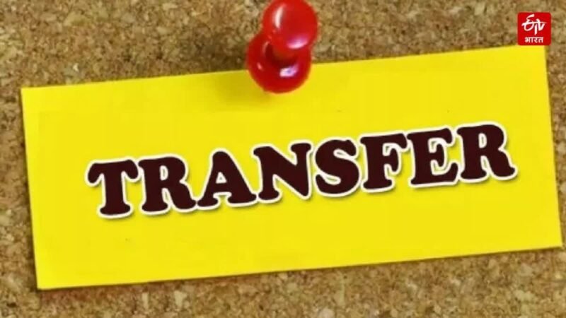 यूपी में पांच आईएएस अफसरों के तबादले, राजेश कुमार पांडे बहराइच के नए डीएम