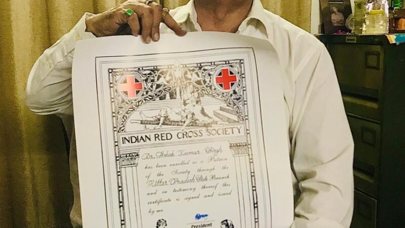 रेड क्रॉस सोसाइटी ने जीवनदीप के चेयरमैन डॉ. अशोक कुमार सिंह को किया सम्मानित