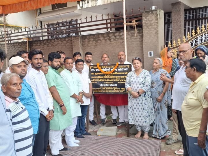 27.64 लाख की लागत से होगा इंटरलॉकिंग और ड्रेन निर्माण कार्य