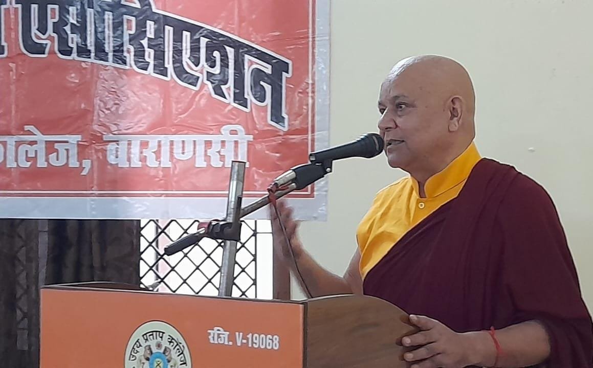 राजर्षि के विचार आज भी शिक्षा को दे रहे नई दिशा