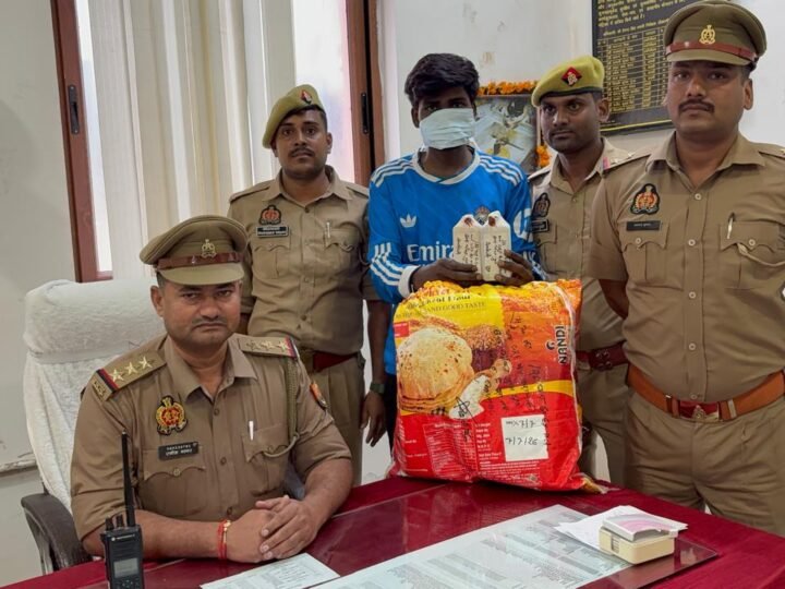 शराब तस्करी पर जीआरपी का शिकंजा*  