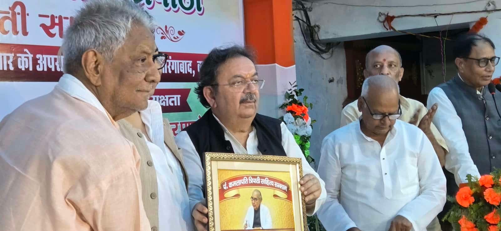 औरंगाबाद हाउस की परंपरा से ही समझे जा सकते हैं कमलापति त्रिपाठी : व्योमेश शुक्ल