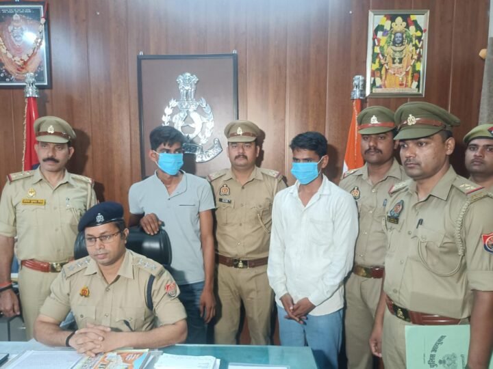 महिला से चेन छिनैती करने वाले दो गिरफ्तार
