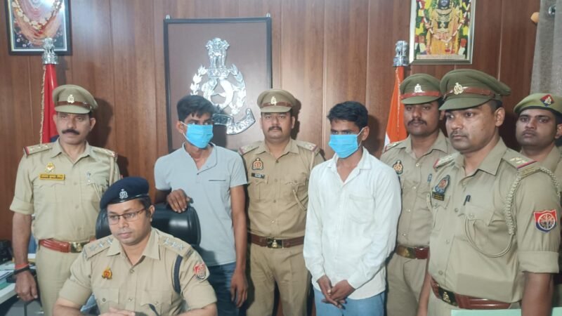 महिला से चेन छिनैती करने वाले दो गिरफ्तार