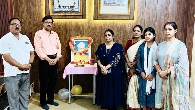 राजेश्वरी महिला पीजी कॉलेज में शिक्षक दिवस पर संगोष्ठी, शिक्षकों के योगदान पर हुई चर्चा
