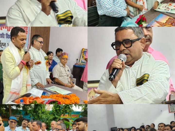शिक्षक सम्मान समारोह में 125 शिक्षकों का हुआ सम्मान