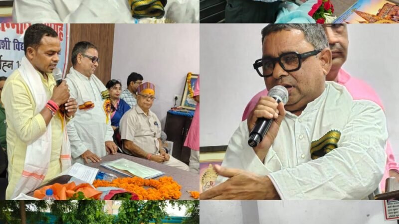 शिक्षक सम्मान समारोह में 125 शिक्षकों का हुआ सम्मान