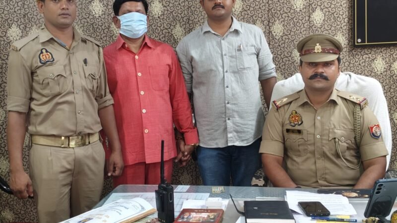 चेक बाउंस मामले में वारंटी लखनऊ से गिरफ्तार