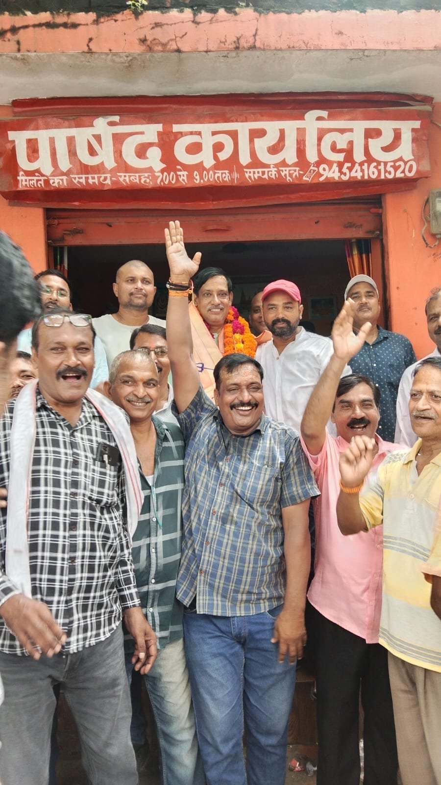 नवनियुक्त मंत्री जगदीश त्रिपाठी का भव्य स्वागत, कार्यकर्ताओं ने की आतिशबाजी