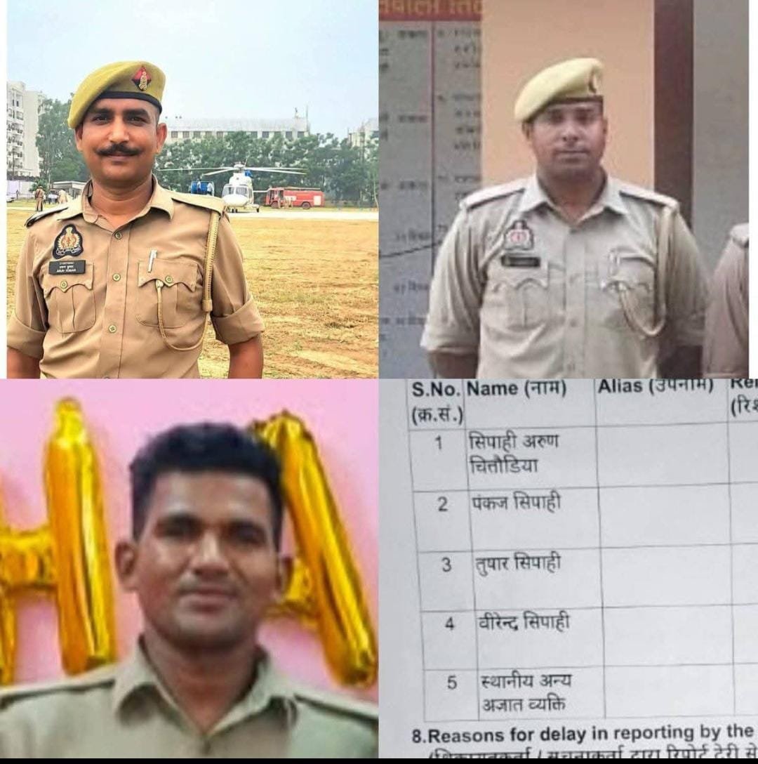 शाहजहांपुर : पुलिसकर्मियों पर सर्राफा कारोबारी का अपहरण कर फिरौती मांगने का आरोप