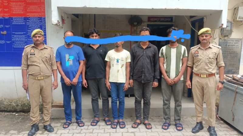 जुए की फड़ पर पुलिस का दांव सफल, पांच गिरफ्तार