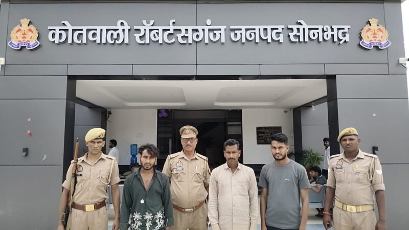हत्या के प्रयास के मामले में वांछित तीन आरोपी गिरफ्तार