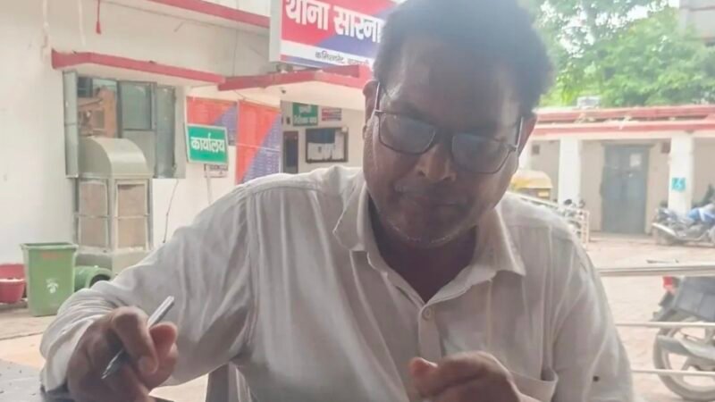 रिटायर्ड सूबेदार के साइबर खाते से उड़ाए 99,500 रुपये
