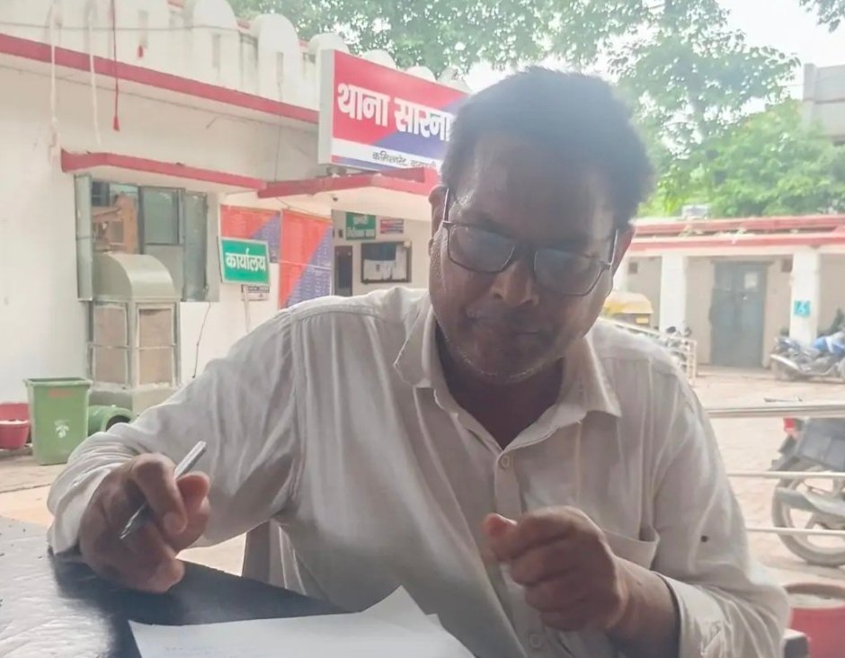 रिटायर्ड सूबेदार के साइबर खाते से उड़ाए 99,500 रुपये