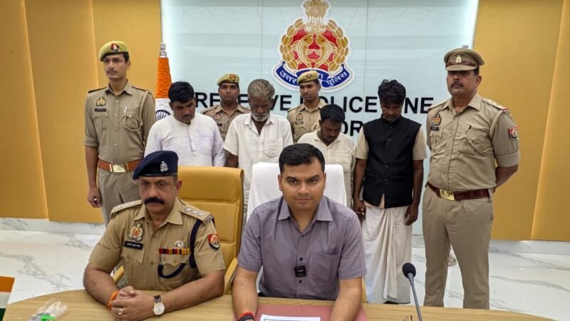 13 साल से लापता युवक बनकर परिवार से ठगी की कोशिश, चार गिरफ्तार