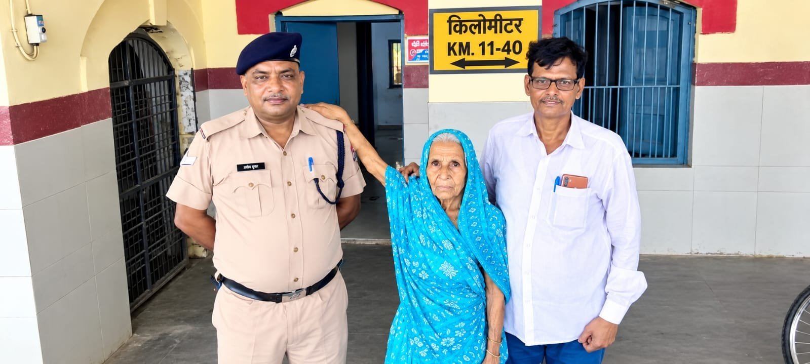 आरपीएफ की तत्परता से वृद्ध महिला मिली परिजनों से