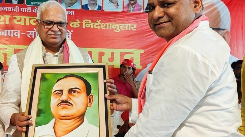 सोन पैलेस में PDA जन पंचायत की विशाल सभा, सांसदों ने की शिरकत