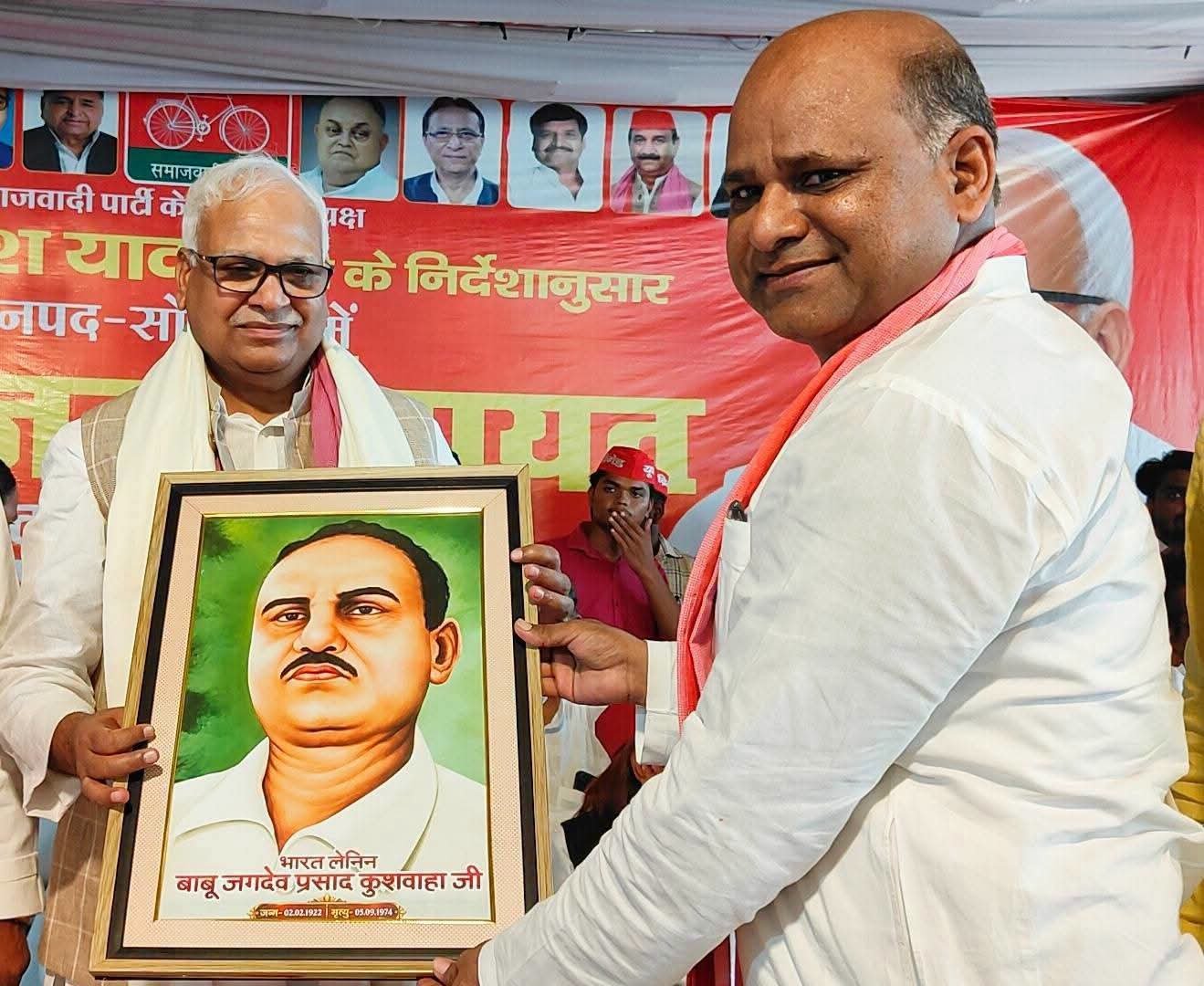 सोन पैलेस में PDA जन पंचायत की विशाल सभा, सांसदों ने की शिरकत