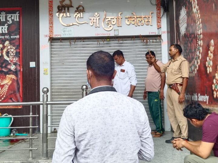 कपड़ा कारोबारी ने खुद को मारी गोली, गर्दन में फंसी