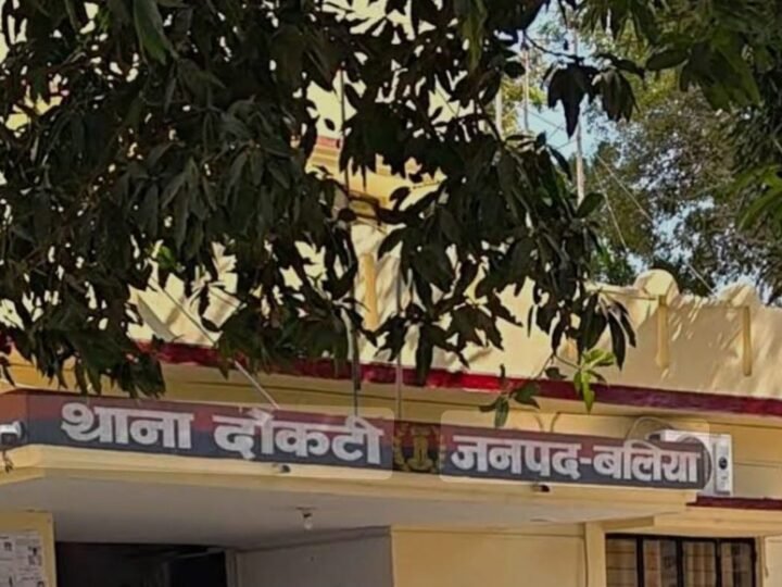 छात्रा से छेड़खानी, सिपाही निलंबित