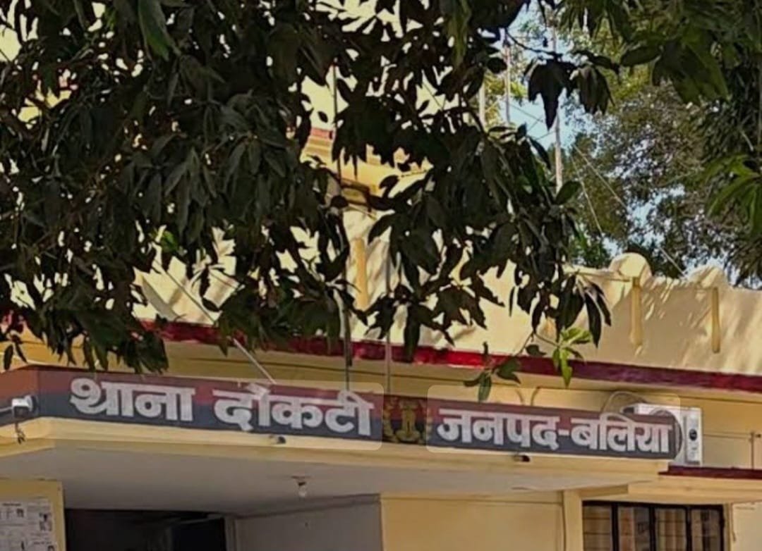 छात्रा से छेड़खानी, सिपाही निलंबित