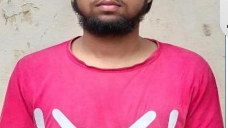 अलकायदा से जुड़े युवक को एटीएस ने दबोचा