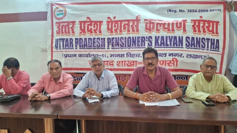 चिकित्सा प्रतिपूर्ति की पुरानी व्यवस्था बहाल करने की मांग