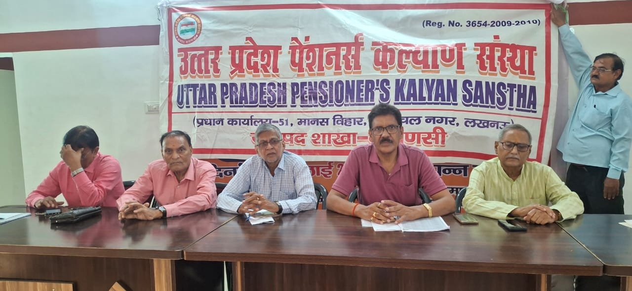 चिकित्सा प्रतिपूर्ति की पुरानी व्यवस्था बहाल करने की मांग