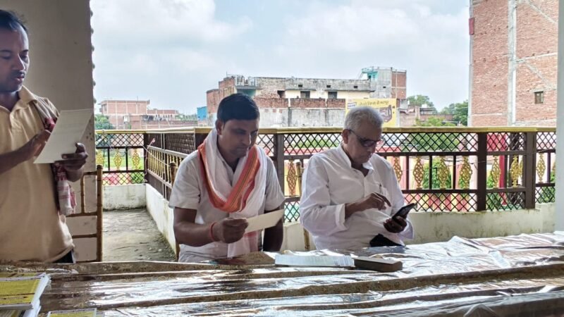 20 सितंबर को शास्त्री घाट पर होगा ‘नई पीढ़ी संवाद’