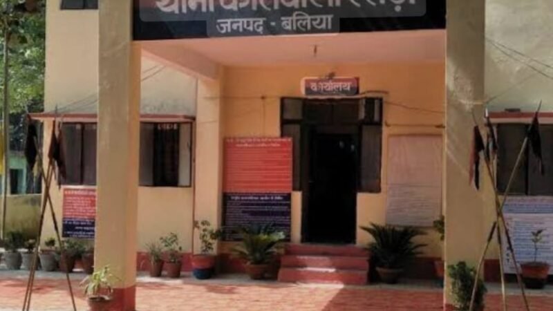 बलिया में डबल मर्डर से सनसनी, मां की घर में तो बेटी की खेत में मिली लाश