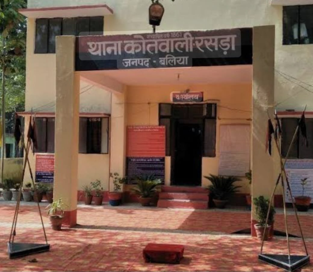 बलिया में डबल मर्डर से सनसनी, मां की घर में तो बेटी की खेत में मिली लाश