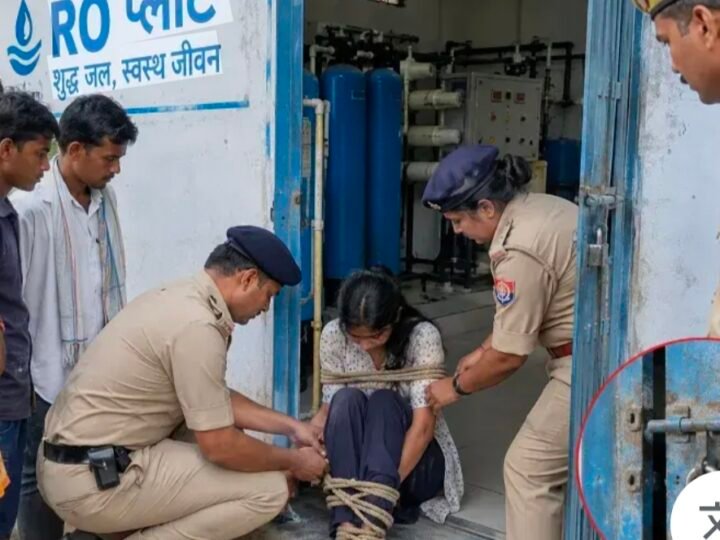आरओ प्लांट के अंदर बंधक मिली नाबालिग छात्रा, पुलिस ने ताला तोड़कर कराया मुक्त