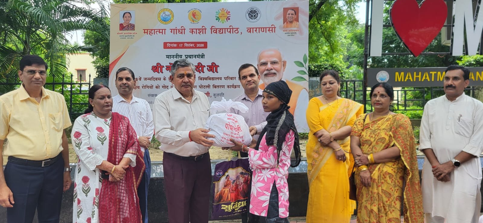 टीबी मरीजों के पोषण और उपचार में सहयोग का संकल्प