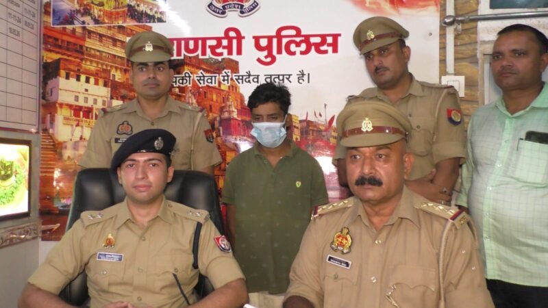 200 सीसीटीवी फुटेज खंगाल 12.50 लाख की सोने की चेन बरामद, आरोपी गिरफ्तार