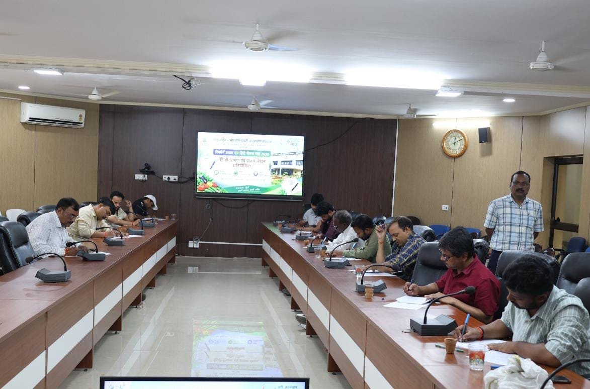आईआईवीआर में निबंध और टिप्पण-प्रारूपण प्रतियोगिता आयोजित