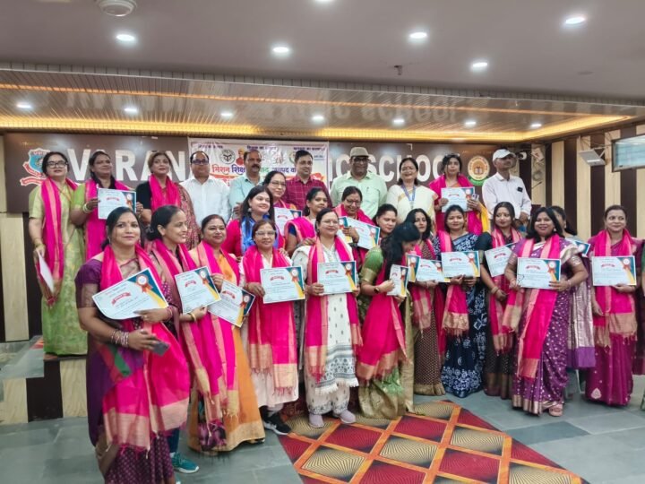 मिशन शिक्षण संवाद की शैक्षिक संगोष्ठी एवं शिक्षक सम्मान समारोह संपन्न