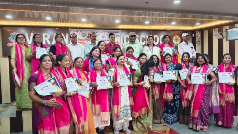 मिशन शिक्षण संवाद की शैक्षिक संगोष्ठी एवं शिक्षक सम्मान समारोह संपन्न