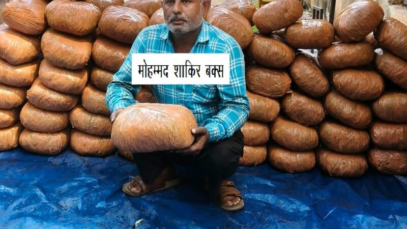 50 लाख रुपये के गांजे के साथ अंतरराज्यीय तस्कर गिरफ्तार
