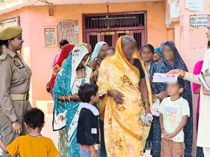 बहू-बेटी सम्मेलन में महिलाओं को सुरक्षा से स्वावलंबन तक की दी जानकारी