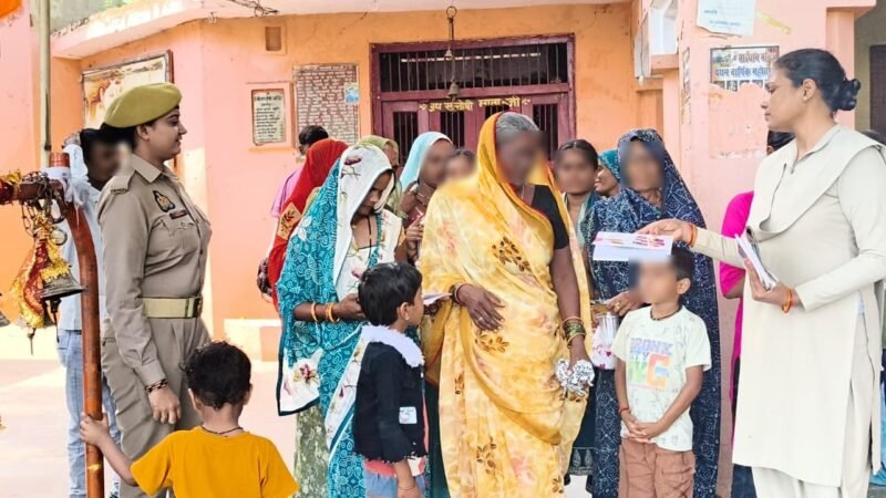 बहू-बेटी सम्मेलन में महिलाओं को सुरक्षा से स्वावलंबन तक की दी जानकारी