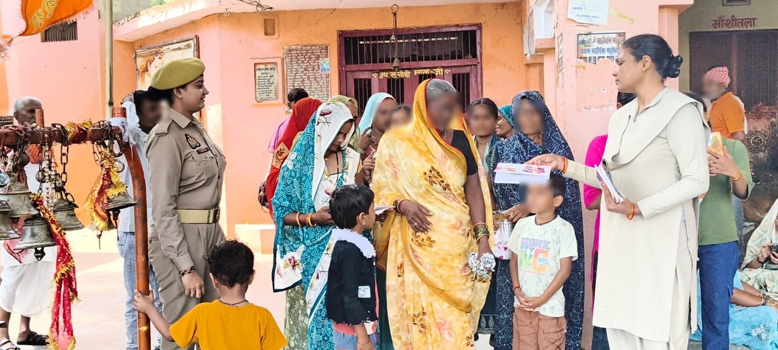 बहू-बेटी सम्मेलन में महिलाओं को सुरक्षा से स्वावलंबन तक की दी जानकारी