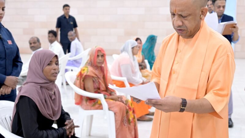 छोटी घटनाएं ना बनने पाए बड़ी, डीएम-एसपी रखें नजर : मुख्यमंत्री योगी