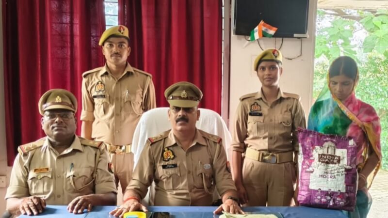 1.478 किलो गांजे के साथ महिला गिरफ्तार