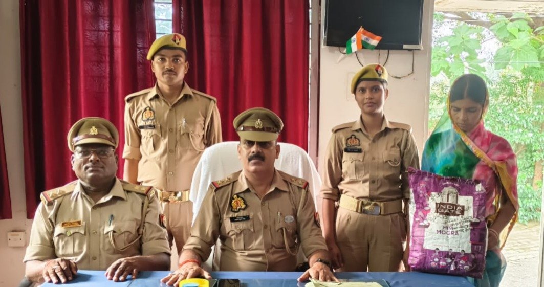 1.478 किलो गांजे के साथ महिला गिरफ्तार