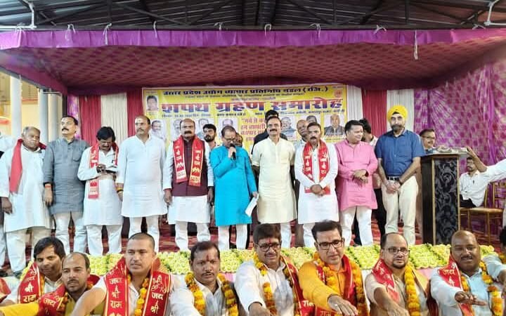 व्यापारी हित के लिए संगठन संघर्ष करने को तैयार – प्रदेश महामंत्री रमेश अग्रहरि