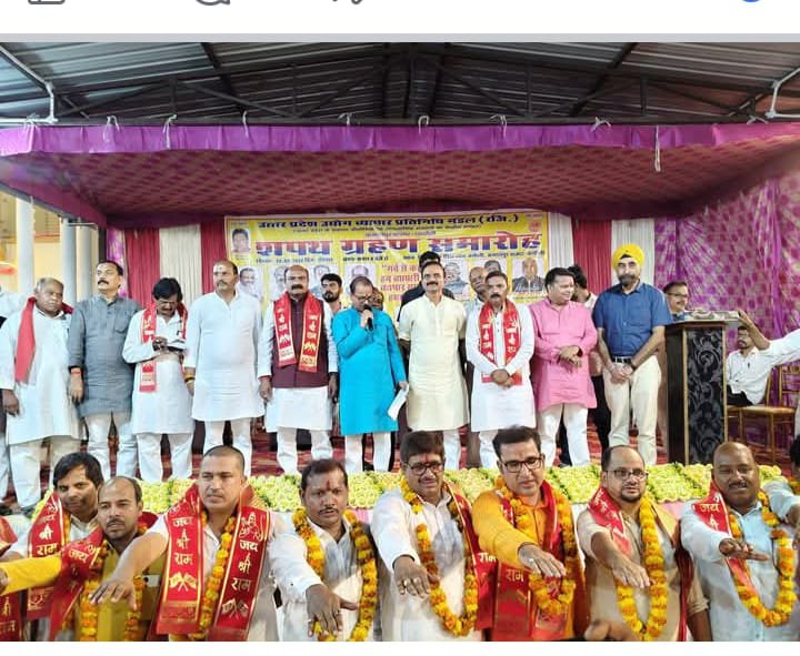 व्यापारी हित के लिए संगठन संघर्ष करने को तैयार – प्रदेश महामंत्री रमेश अग्रहरि