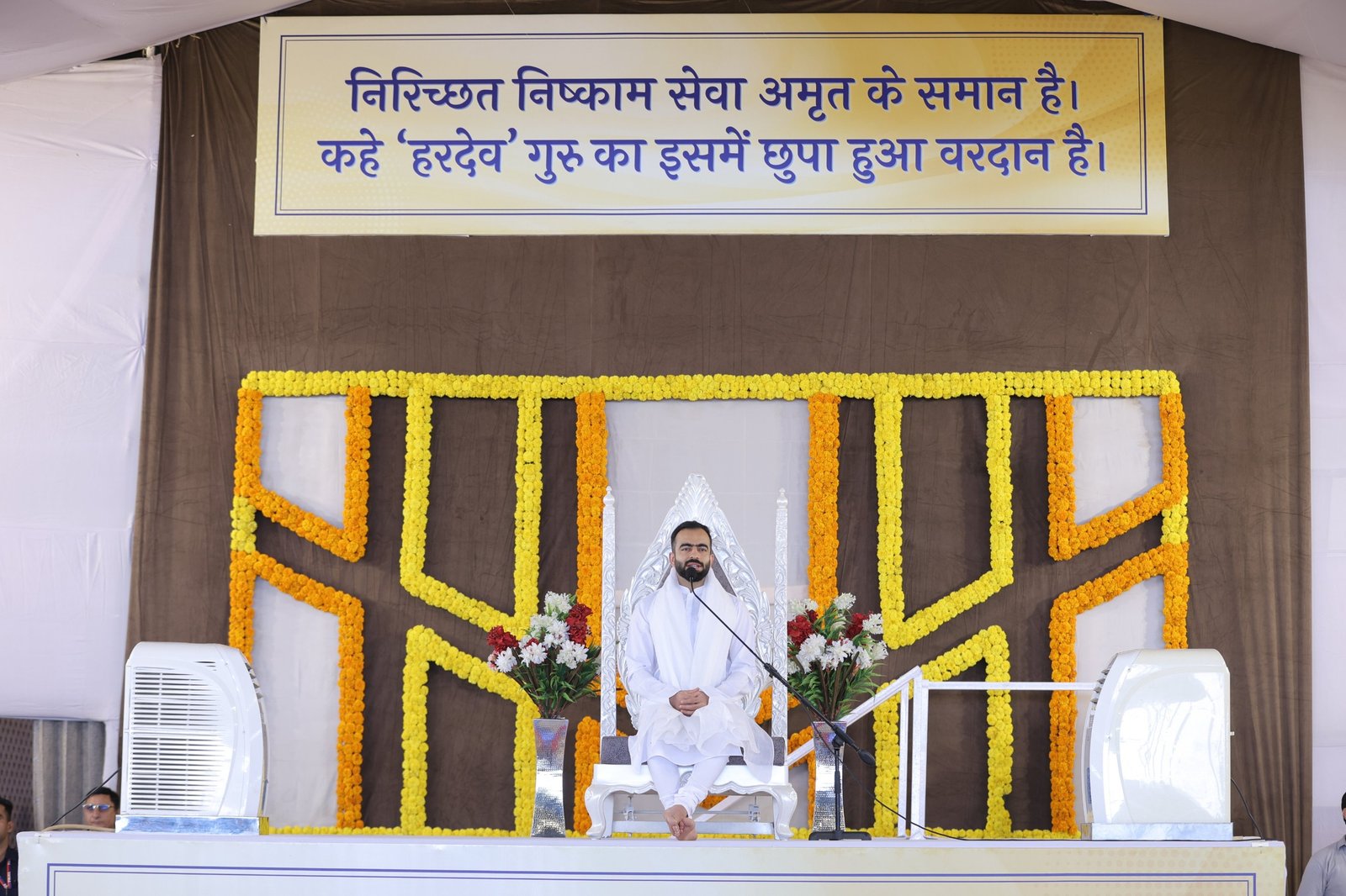 79वें संत समागम की सेवाओं का मंगलमय आगाज