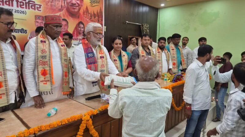 ई-लॉटरी से चयनित किसानों को सरसों बीज मिनीकिट वितरित