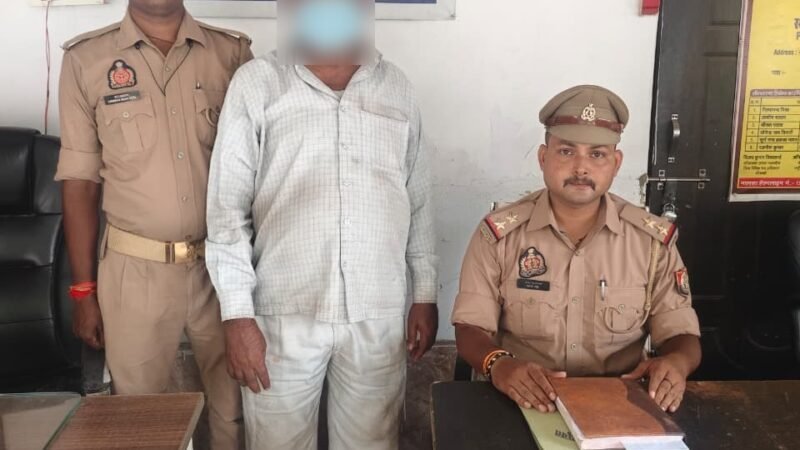 एनआई एक्ट मामले में वारंटी गिरफ्तार किया